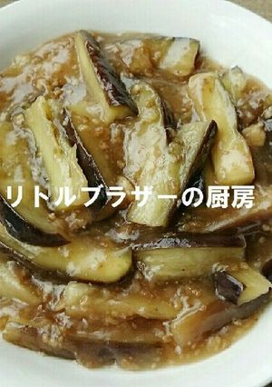 麻婆ナス(豆腐)合わせタレで簡単麻婆ナス-レシピのメイン写真