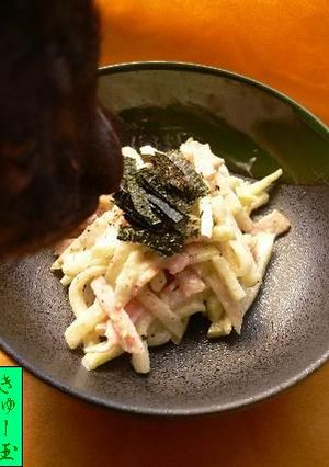 きゅーママ大根✽-レシピのメイン写真