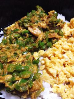ツナのカレーそぼろ丼♫-レシピのメイン写真