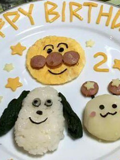 2歳バースデープレート アンパンマン-レシピのメイン写真