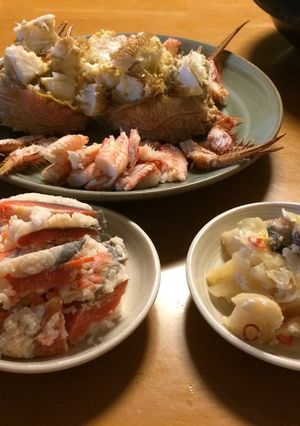 にしん漬け-レシピのメイン写真