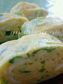 .+。☆ネギ入り出汁巻き卵☆。+.-レシピのメイン写真