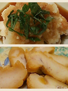 おつまみに☆鮭白子のみぞれ合えと味噌漬☆-レシピのメイン写真