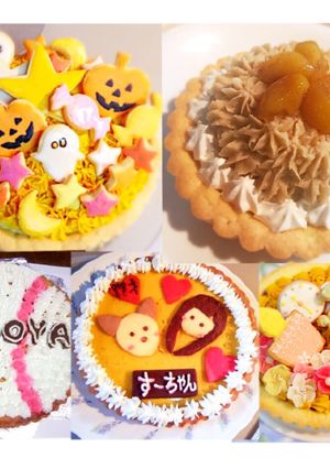 簡単おいしいタルト生地(クッキーにも☆)-レシピのメイン写真