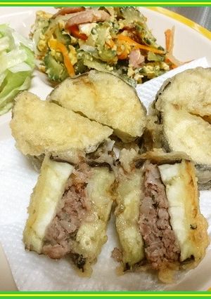 大葉入り茄子のはさみ揚げ天ぷら 合挽き肉-レシピのメイン写真