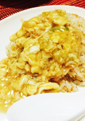 かき玉あんかけ炒飯-レシピのメイン写真