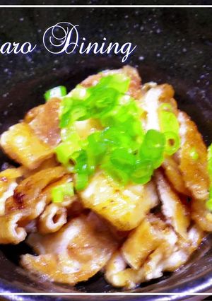 捨てないで！☆鶏皮のカリカリ焼き☆-レシピのメイン写真
