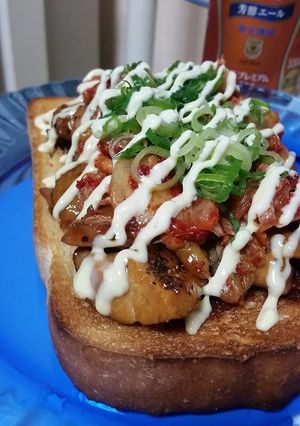 十勝仕立て焼きチキンキムネギマヨトースト-レシピのメイン写真