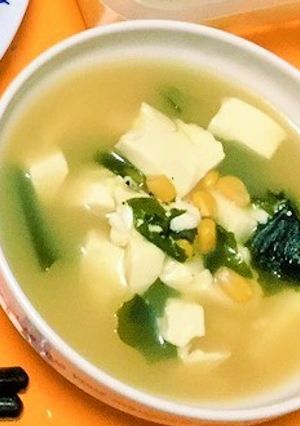 和風コンソメスープ-レシピのメイン写真