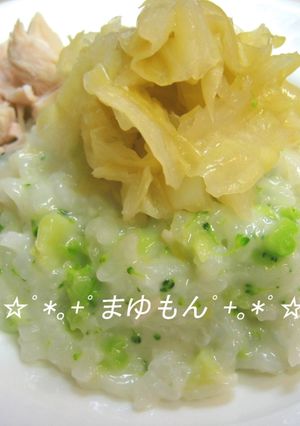 親子で取り分け☆カマンベールのリゾット-レシピのメイン写真
