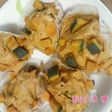 かぼちゃのしょうが蒸しパン
