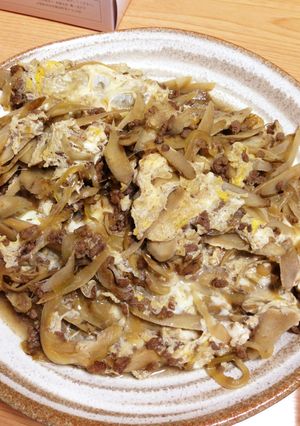 【節約！挽肉で作る】ゴボウの柳川♡-レシピのメイン写真