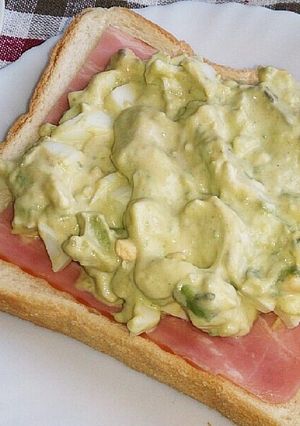 朝食に★アボカドタルタルベーコントースト-レシピのメイン写真