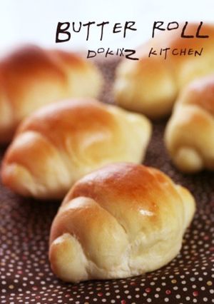HBで♡基本のパン生地♥バターロール-レシピのメイン写真