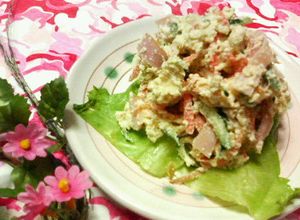 居酒屋さんの☆おから野菜マヨ味噌サラダ♪-レシピのメイン写真