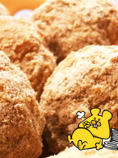余ったごはんできなこおはぎ♡(´∀`=)-レシピのメイン写真