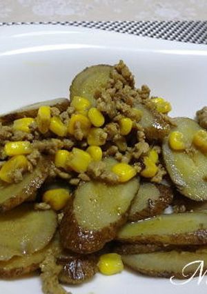 ごぼうのキーマーカレー風-レシピのメイン写真