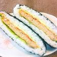 ♥チーズハンバーガー風♥おにぎらず!
