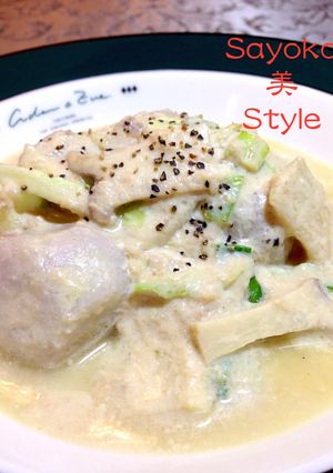 ツナと里芋の柚子胡椒味噌クリーム-レシピのメイン写真