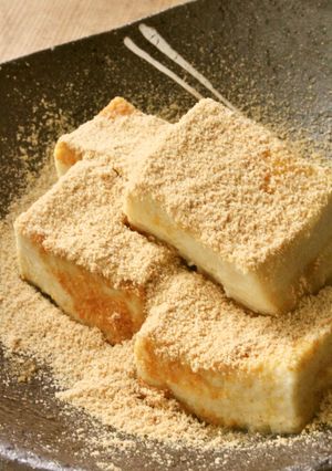 高齢者のおやつ♪こうや豆腐de和スイーツ-レシピのメイン写真