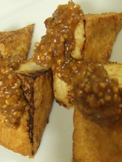 外カリ☆中フワッ厚揚げだけ焼き♪-レシピのメイン写真