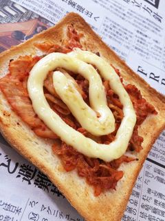 キムチマヨトースト☆忙しい朝にも♪-レシピのメイン写真