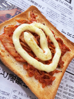 キムチマヨトースト☆忙しい朝にも♪-レシピのメイン写真