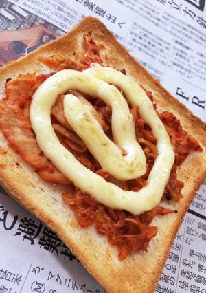 キムチマヨトースト☆忙しい朝にも♪-レシピのメイン写真