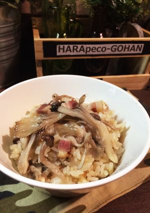 バター薫る♡茸とベーコンの炊き込みご飯。-レシピのメイン写真
