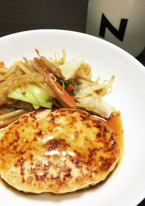 豆腐ハンバーグの青じそソースがけ-レシピのメイン写真