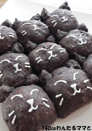 ポリ袋で簡単★黒ネコちぎりパン-レシピのメイン写真