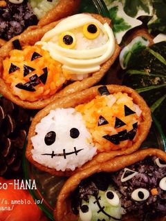 ハロウィンのデコいなり寿司…その1…-レシピのメイン写真