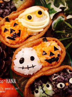 ハロウィンのデコいなり寿司…その1…-レシピのメイン写真
