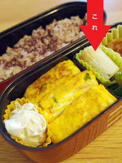 お弁当の隙間に♪海苔チーズ入りちくわ-レシピのメイン写真