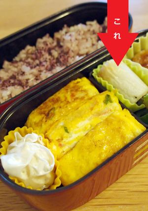 お弁当の隙間に♪海苔チーズ入りちくわ-レシピのメイン写真