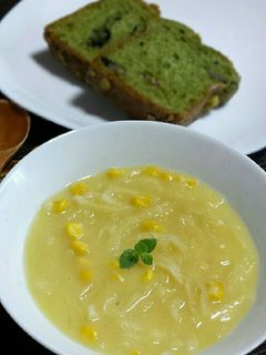 私の朝食スープ-レシピのメイン写真
