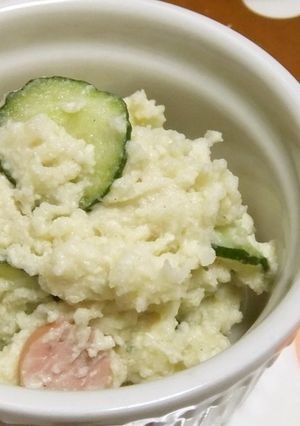 豆腐のポテサラ-レシピのメイン写真
