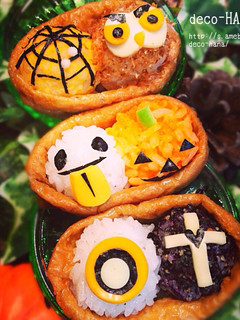 ハロウィンのデコいなり寿司…その2…-レシピのメイン写真