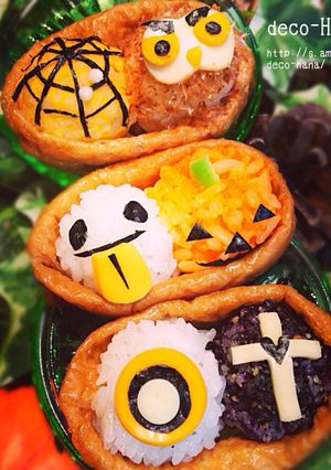ハロウィンのデコいなり寿司…その2…-レシピのメイン写真