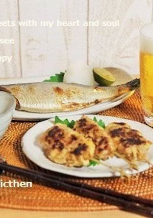 高野豆腐のつくね串-レシピのメイン写真