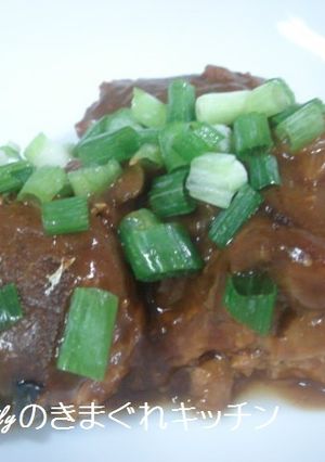 鯖缶で味噌カレー-レシピのメイン写真