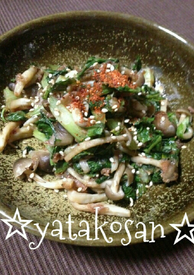 秋しめじとセロリの葉のおかか醤油炒め-レシピのメイン写真
