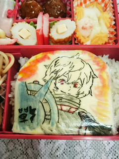 キャラ弁☆ワールドトリガー☆遊真-レシピのメイン写真