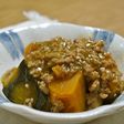 かぼちゃの挽肉あんかけ山椒風味