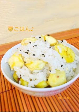 秋の味覚♪栗ごはん-レシピのメイン写真