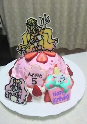 プリキュアドールケーキ キュアプリンセス-レシピのメイン写真