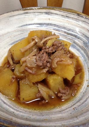 簡単♪ 薩摩芋の煮物-レシピのメイン写真