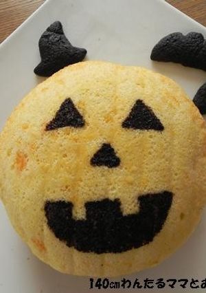 ふわふわ★ハロウィンかぼちゃケーキ-レシピのメイン写真