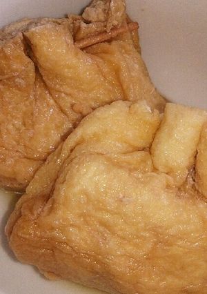 節約！豆腐巾着-レシピのメイン写真