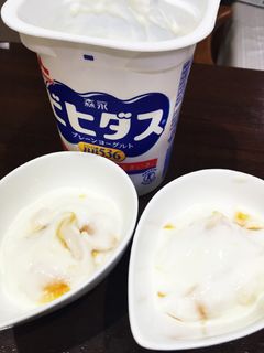 こっくり☆簡単マンゴーヨーグルト-レシピのメイン写真